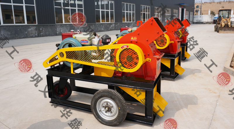 爐渣破碎機(jī)