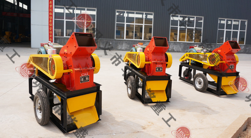 小型粉煤機(jī)