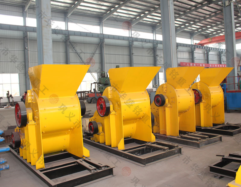 雙級(jí)無(wú)篩底粉碎機(jī)