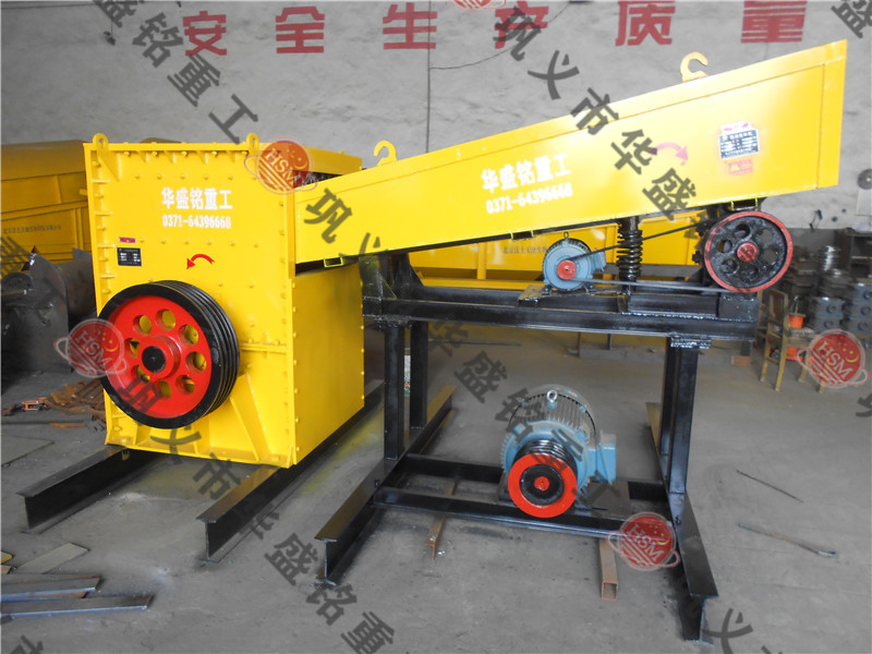 箱式破碎機(jī) 石灰石破碎機(jī) 箱式破碎機(jī) 石灰石破碎機(jī)