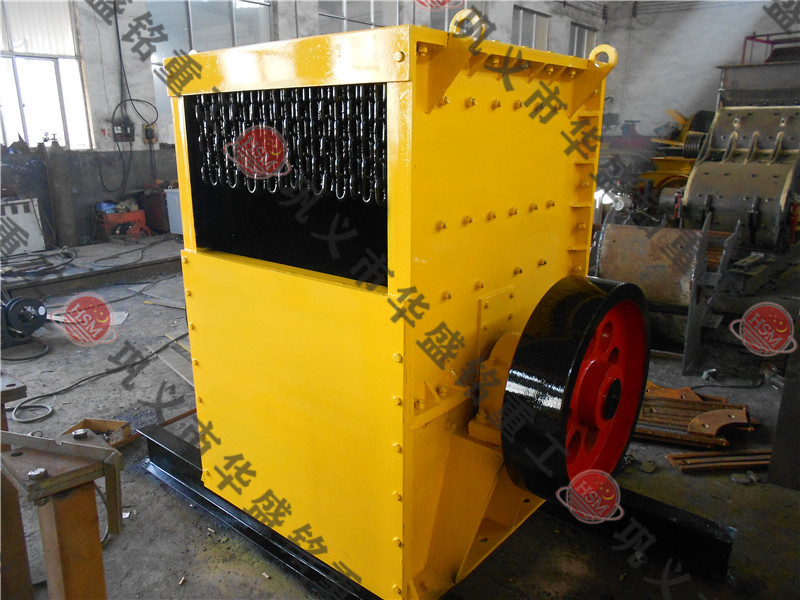 方箱破碎機(jī) 硅石破碎機(jī) 方箱破碎機(jī) 硅石破碎機(jī)