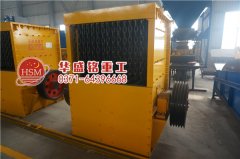 石子破碎機多少錢 價格和質(zhì)量分析如下