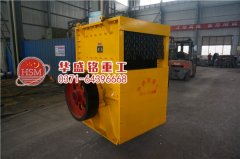 石灰石破碎機(jī)_小型石灰石破碎機(jī)_石灰石破碎機(jī)生產(chǎn)線_石灰石破碎機(jī)多少錢