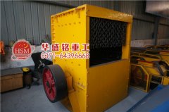 購(gòu)買(mǎi)石子破碎機(jī)貨比三家 選擇可信賴(lài)的廠家