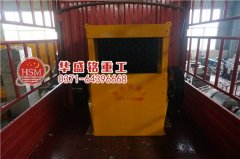 大石頭破碎機(jī)便捷環(huán)保沒商量