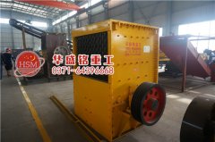 提升石灰石破碎機(jī)技術(shù)性能大力發(fā)展