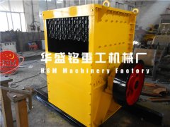 哪個牌子的小型石灰石破碎設備好用呢