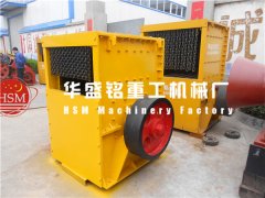 購買優(yōu)質(zhì)石灰石專用破碎設(shè)備價格影響因素需要必讀