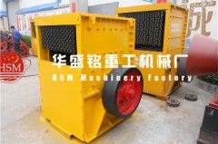 時產(chǎn)600噸的環(huán)保型石子線破碎設(shè)備你真正了解的有多少呢