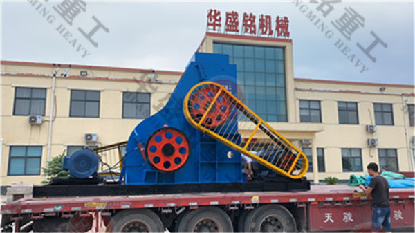 雙錘式破碎機現場案例