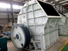 為何華盛銘重工蝸牛破碎機(jī)能夠滿足更多用戶需求