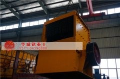 投資個(gè)小型石子廠要多少錢？移動(dòng)石子破碎機(jī)多少錢