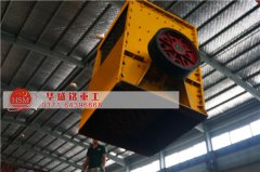 破碎石灰石應(yīng)該選擇什么類(lèi)型的破碎機(jī)，小型石灰石破碎機(jī)產(chǎn)量怎么樣