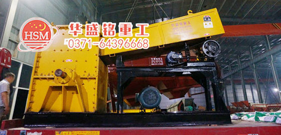 石灰石破碎設(shè)備廠環(huán)保技術(shù)不斷創(chuàng)新突破