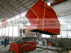 破碎螢石用哪些破碎機(jī)好 蝸牛破碎機(jī)怎么樣