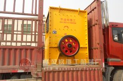 時產(chǎn)200噸的石子破碎機(jī)多少錢一臺