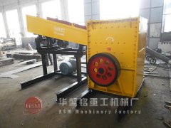 小型石子破碎機(jī)報(bào)價(jià)是多少