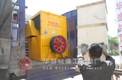 購買石子破碎機(jī)找哪個(gè)廠家