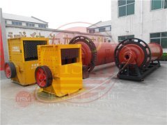 時(shí)產(chǎn)150--200噸石灰石破碎機(jī)生產(chǎn)線配置價(jià)格