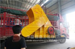 大型蝸牛破碎機廠家推薦原因