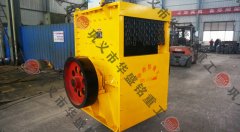 大型石灰石破碎機(jī)生產(chǎn)廠(chǎng)家