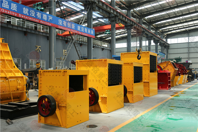 石子廠投資一臺箱式破碎機掙錢嗎？